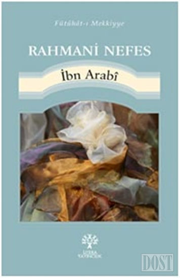 Rahmani Nefes